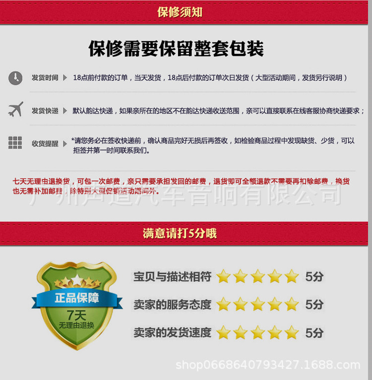 524--详情页（2）_09_副本.jpg