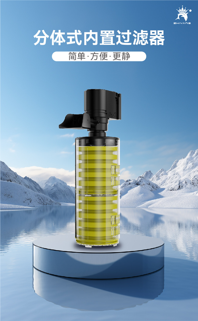 0306 过滤器 详情页 中-05.jpg