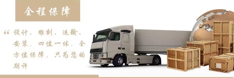 微信图片_20210629114345