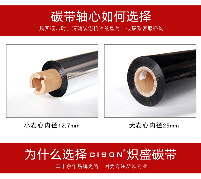 树脂_08.jpg