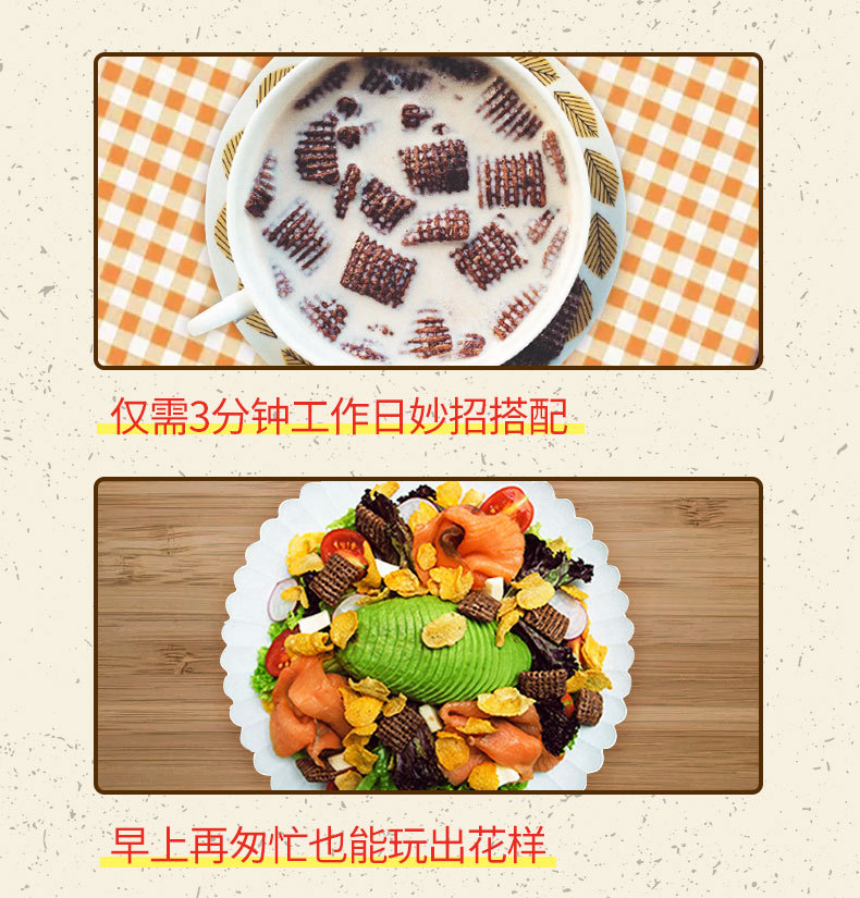 详情页_05.jpg