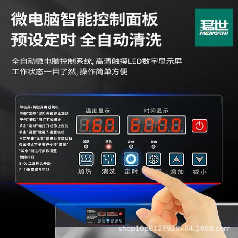 详情-09