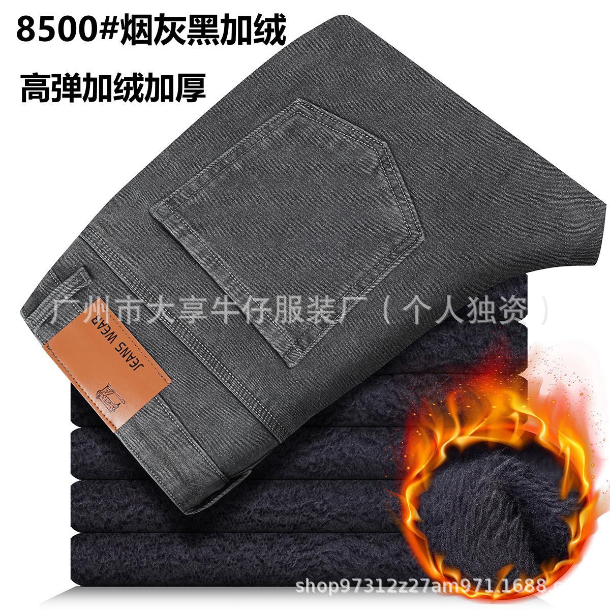 SON00983-999---- - 副本(1)