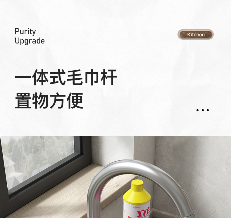 详情-06.jpg
