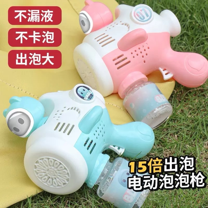 5f35e69e-f2eb-47e8-b4dc-4764c0