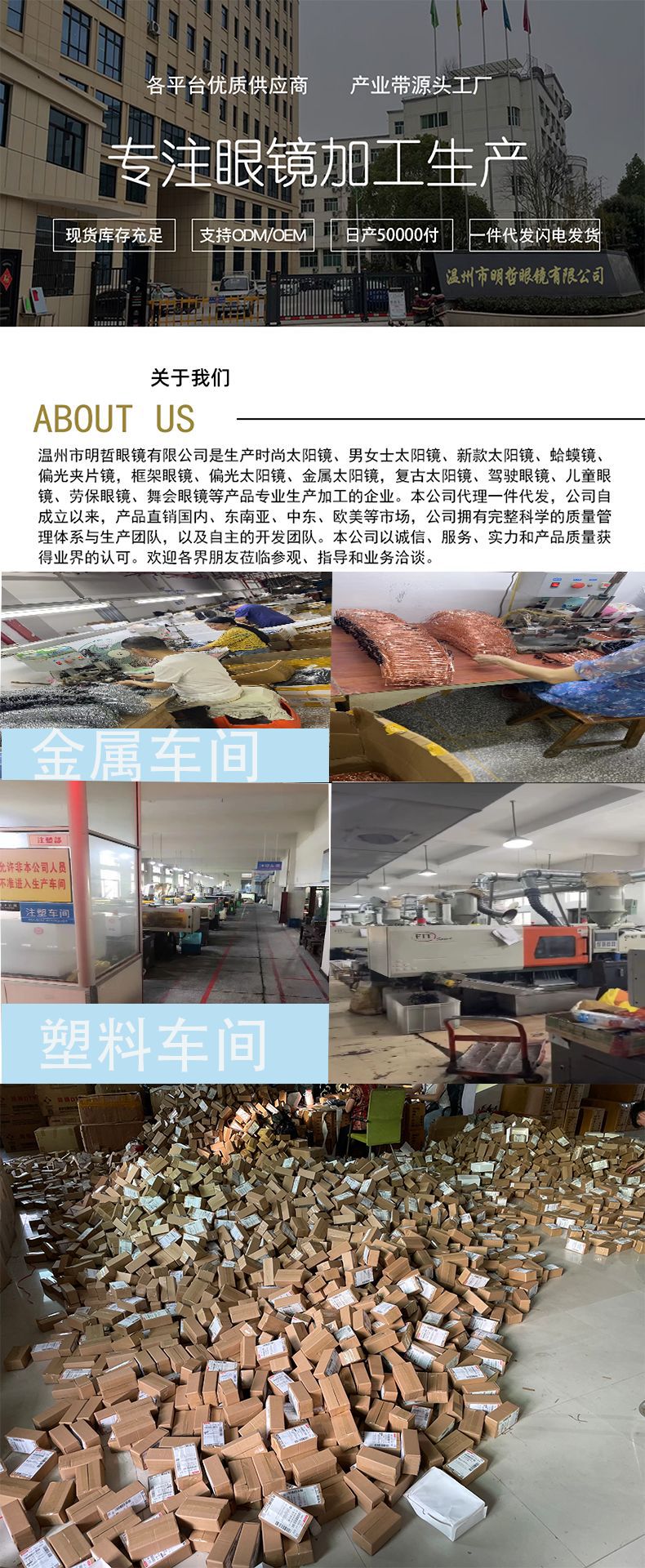 16b959397e324f1ae59b89a9952e0d