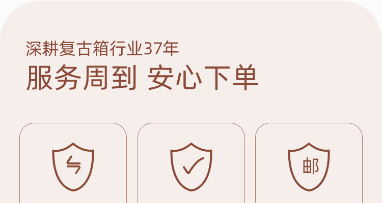 公主粉详情页_01