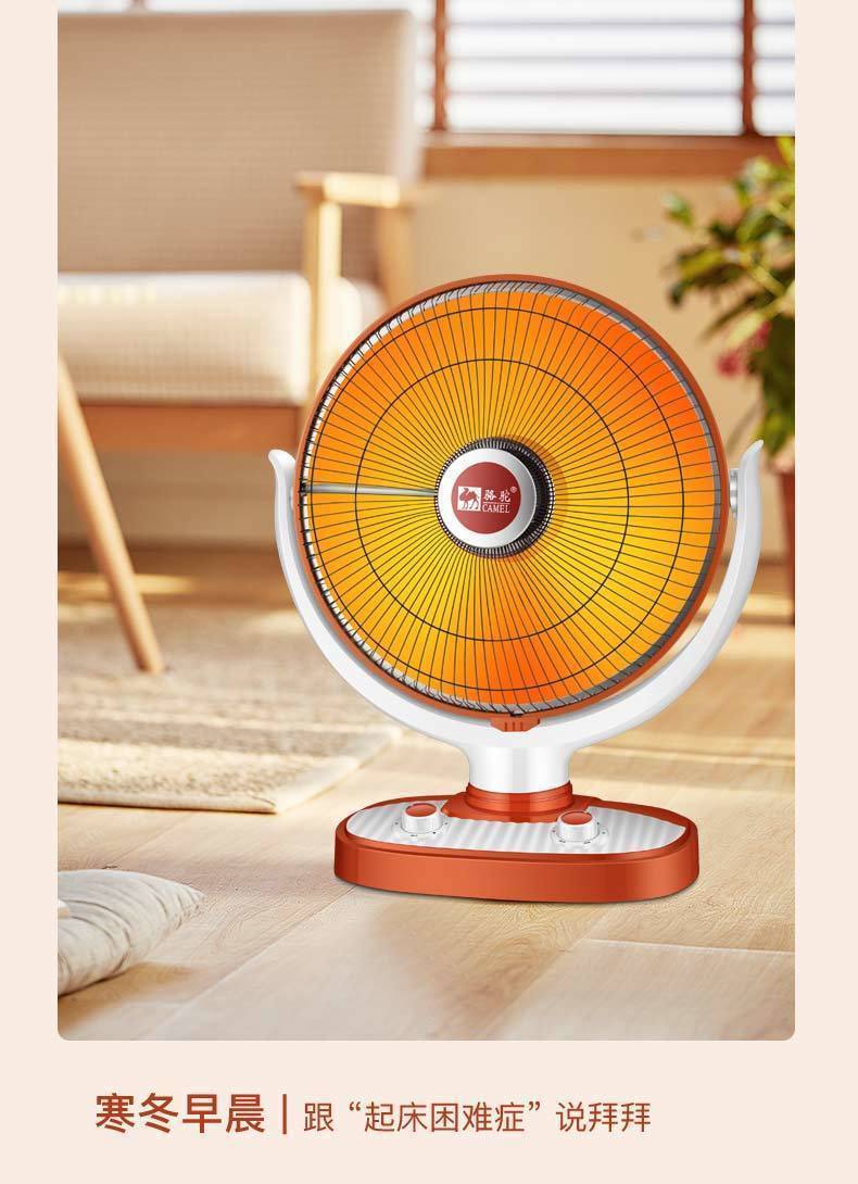 5a6f2af9-c5fd-41bb-a78d-011a6b1b560c.jpe