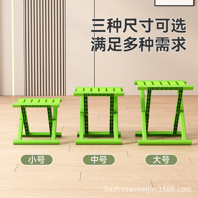 马扎主图6.jpg