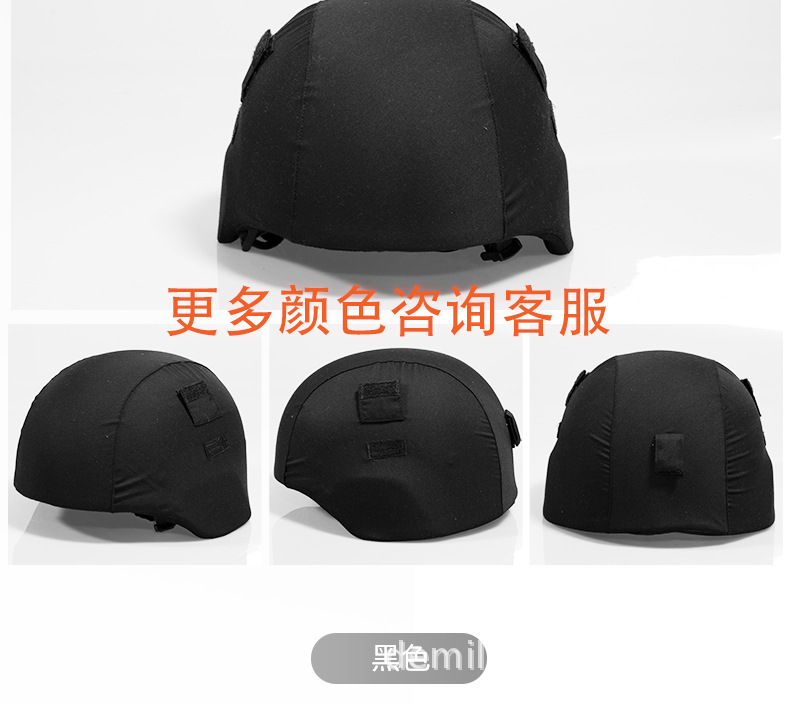 详情_10.jpg