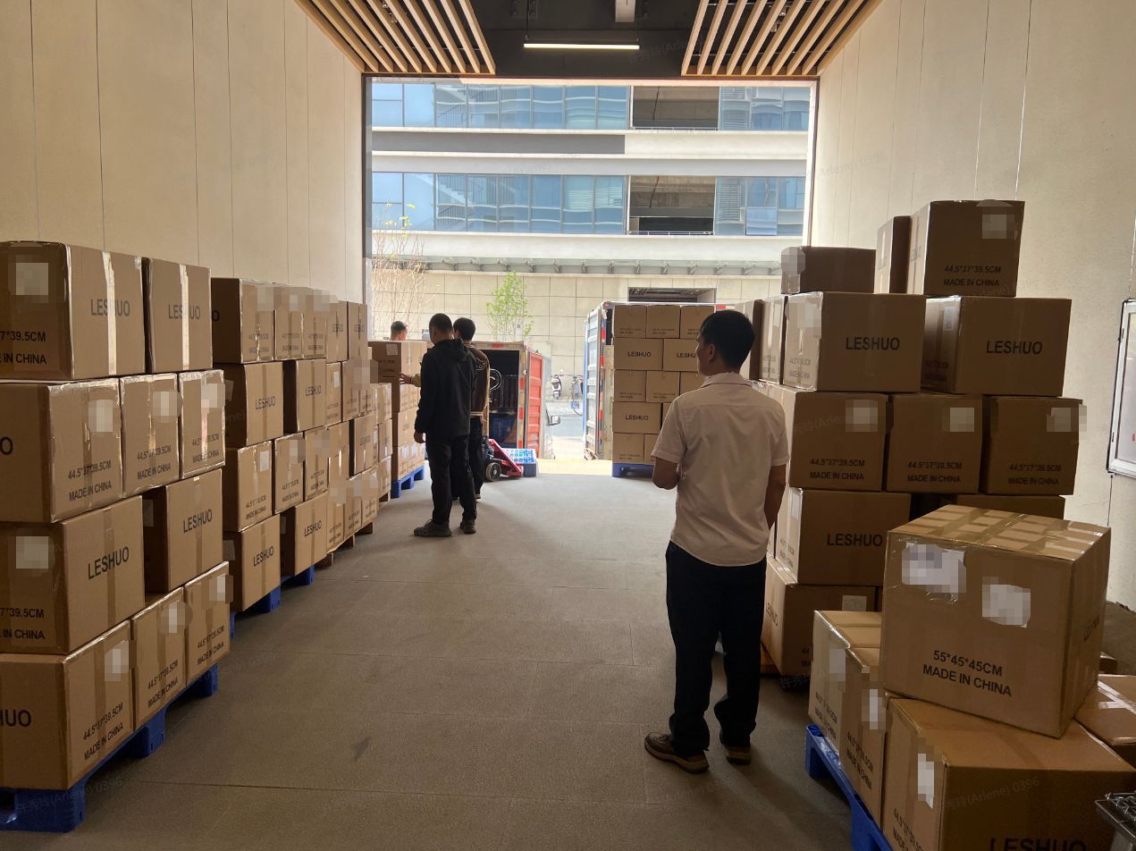 企业微信截图_17695960171117