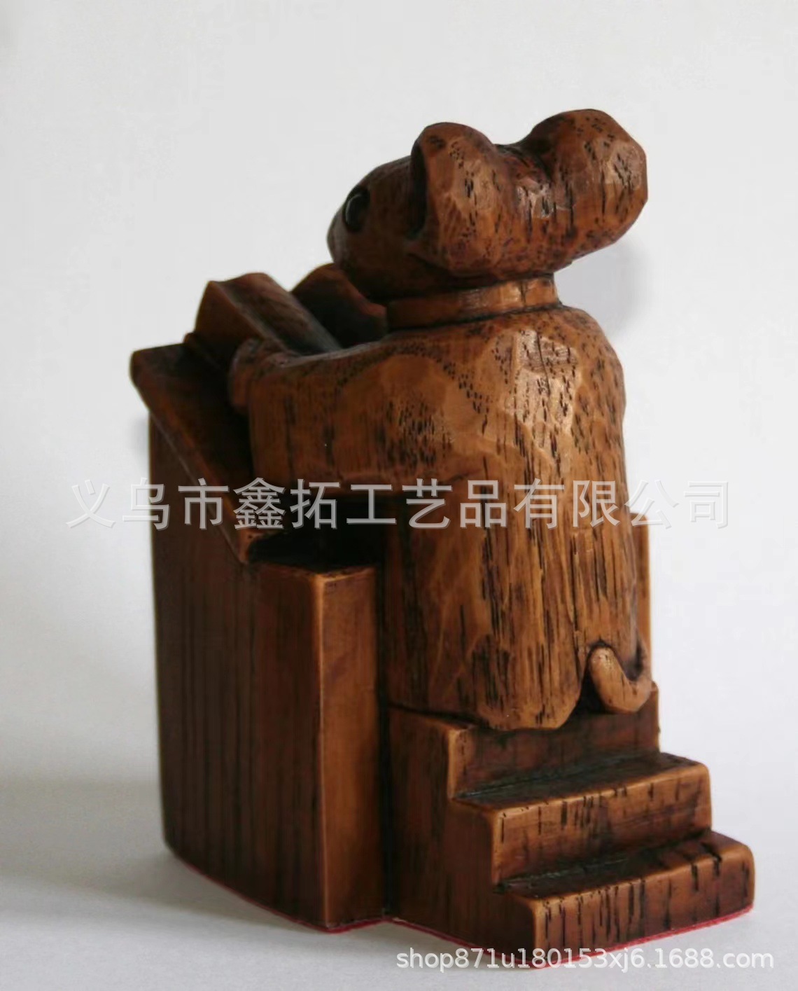 微信图片_20230419111714