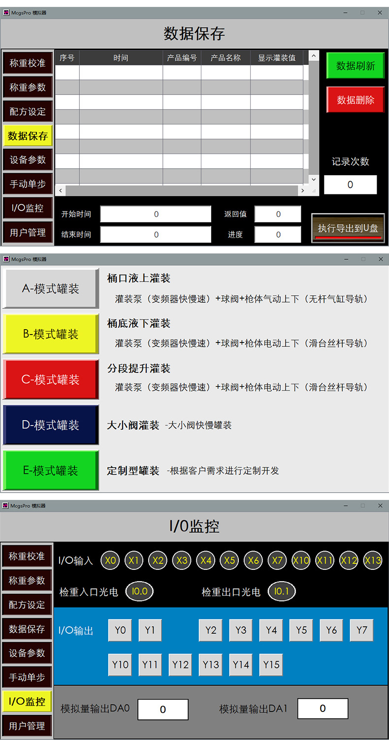 undefined