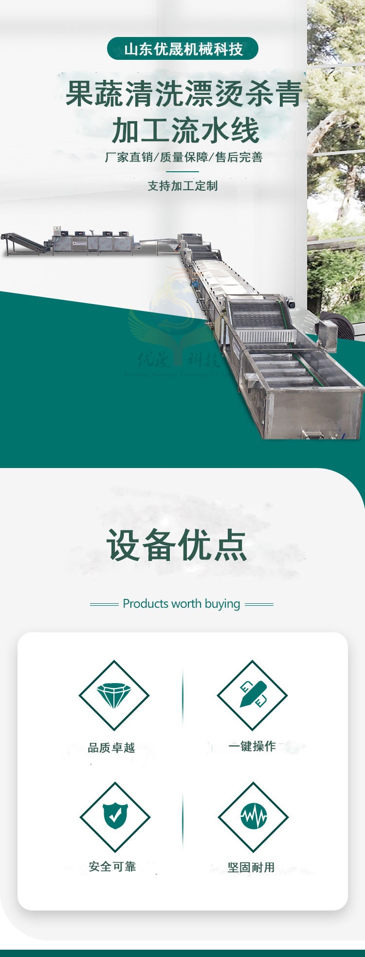 1_副本_副本.jpg