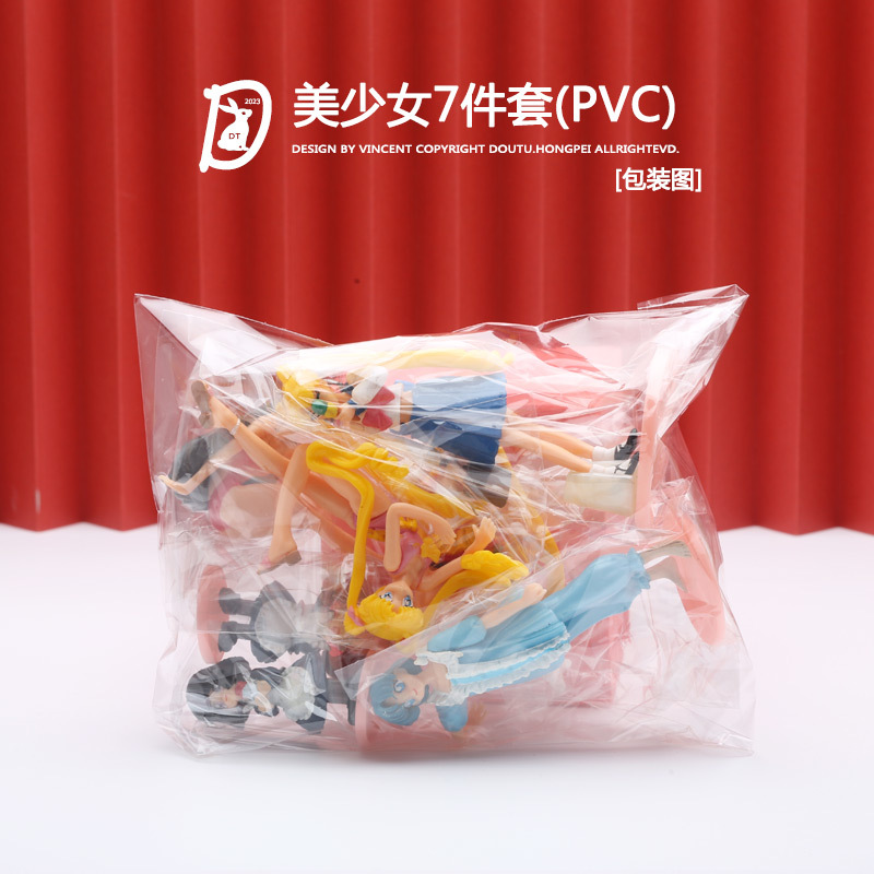 包装图