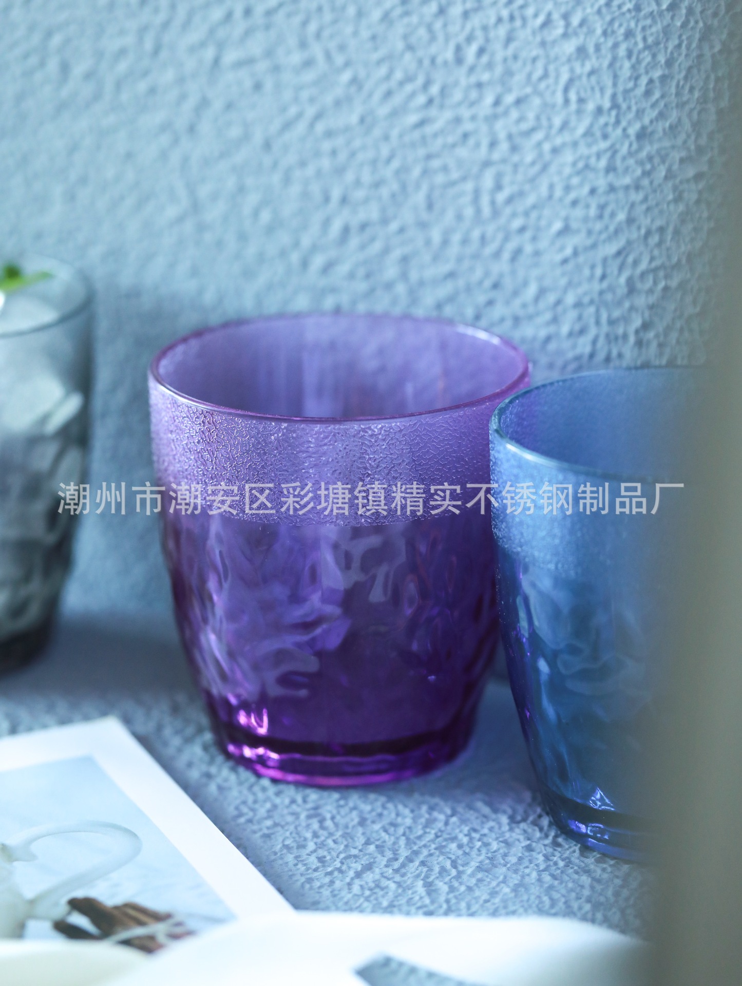 CJ-BJ-CWB塑料锤纹杯15.jpg