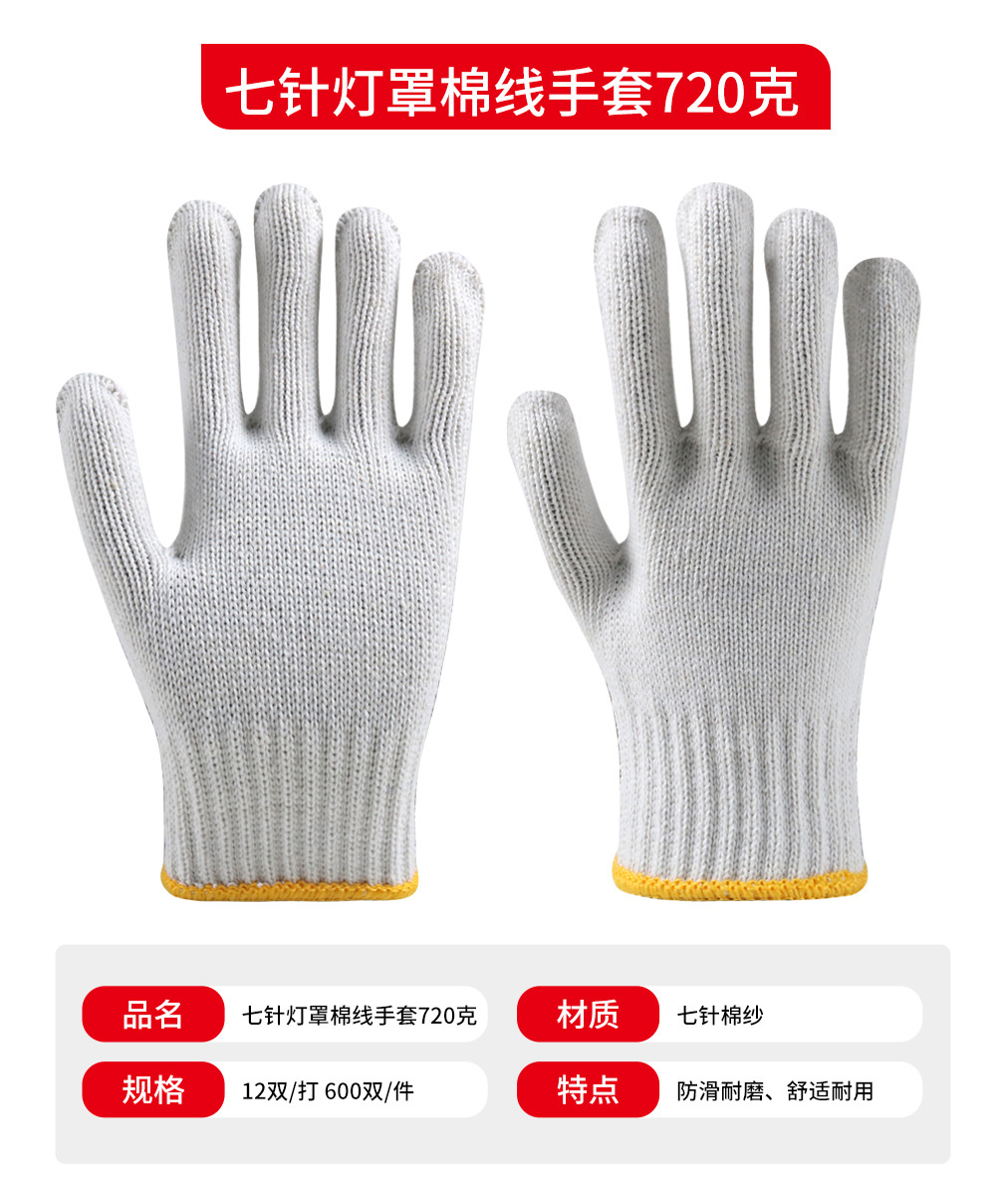 详情_03.jpg