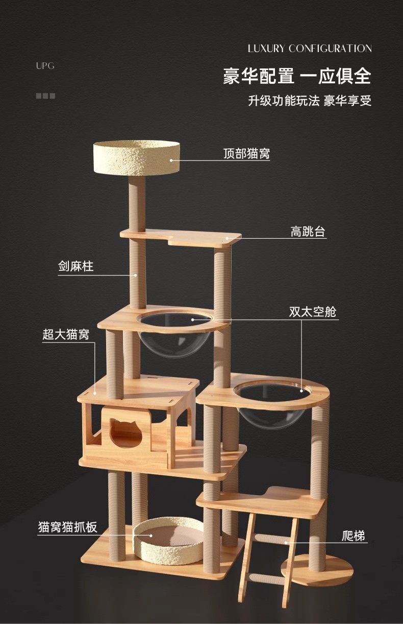 77a46923-ce2a-4206-bcbd-367aab430876.jpe