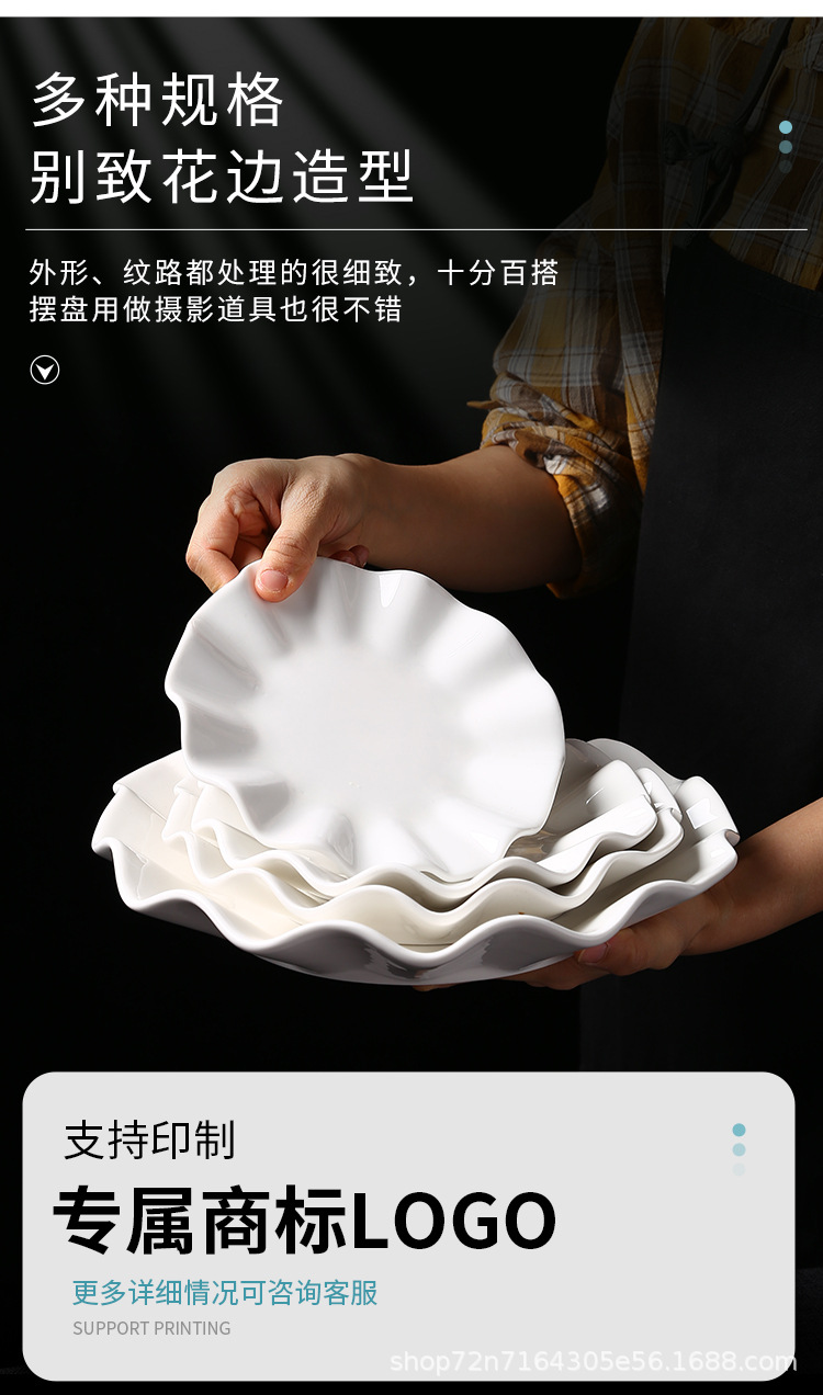 详情_09.jpg
