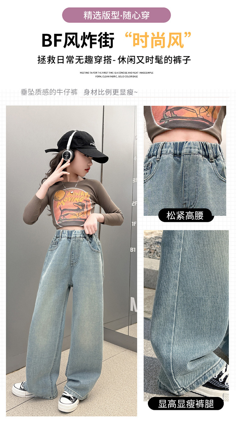 详情图3.jpg