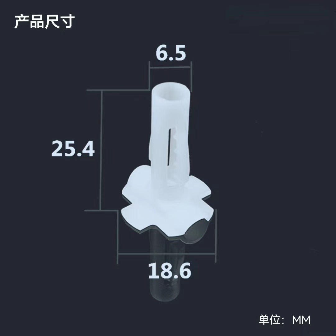 E14E27平面降落伞