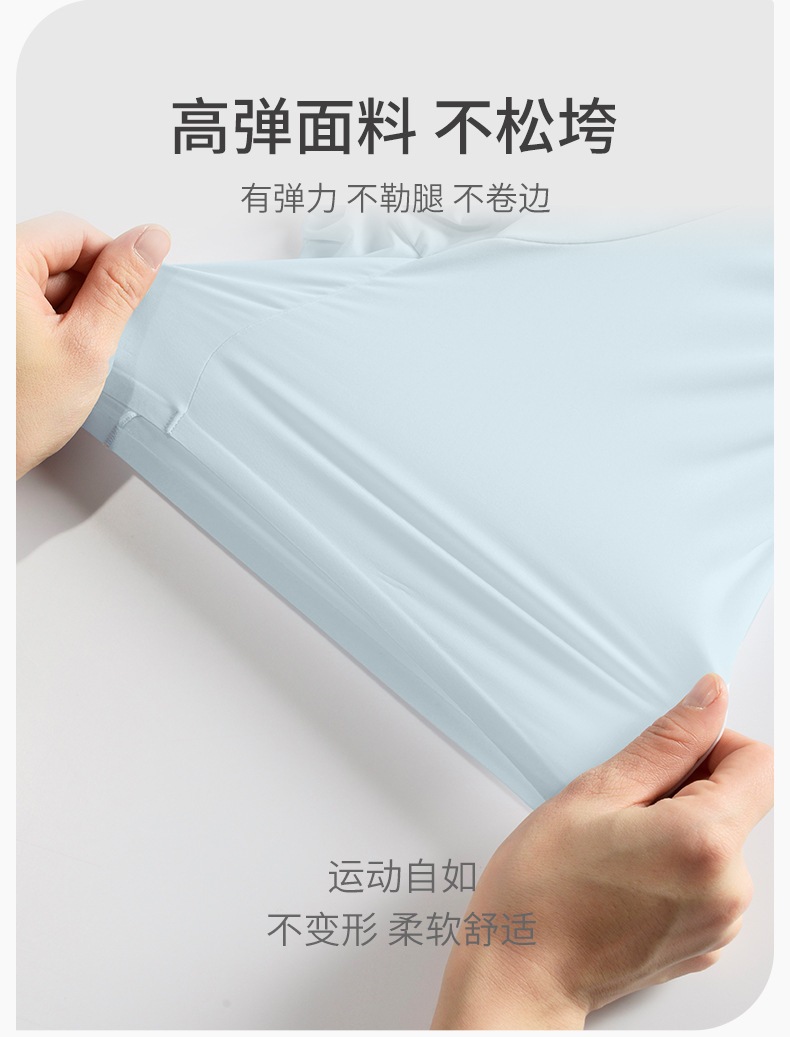 详情页_08.jpg