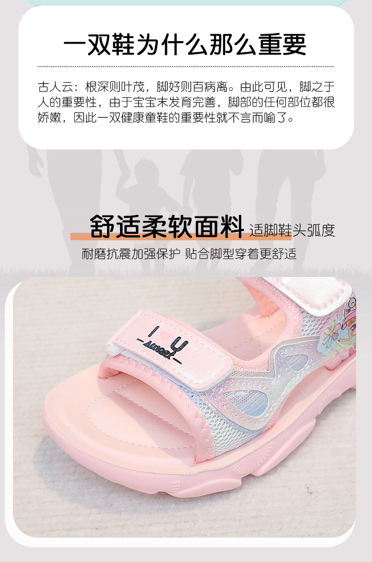 详情 (2).jpg