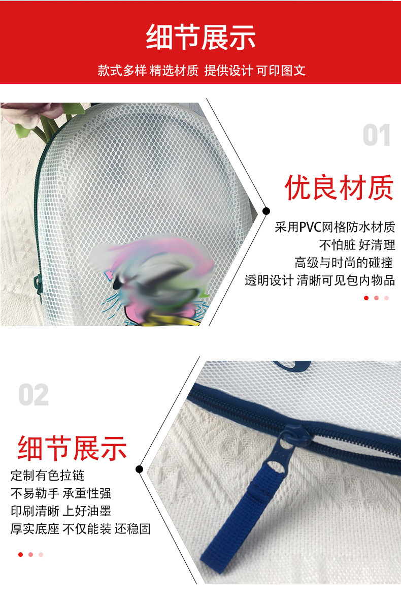 龙港市庚佳工艺品厂详情页笔袋(2)_12