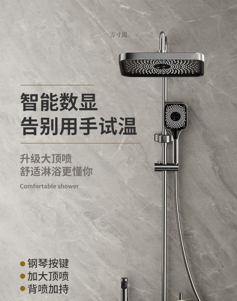 435ca4ff-fe60-4326-bcc4-44167958bbb5.jpe