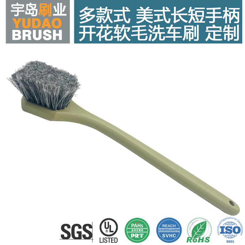 790-长柄刷-4.jpg