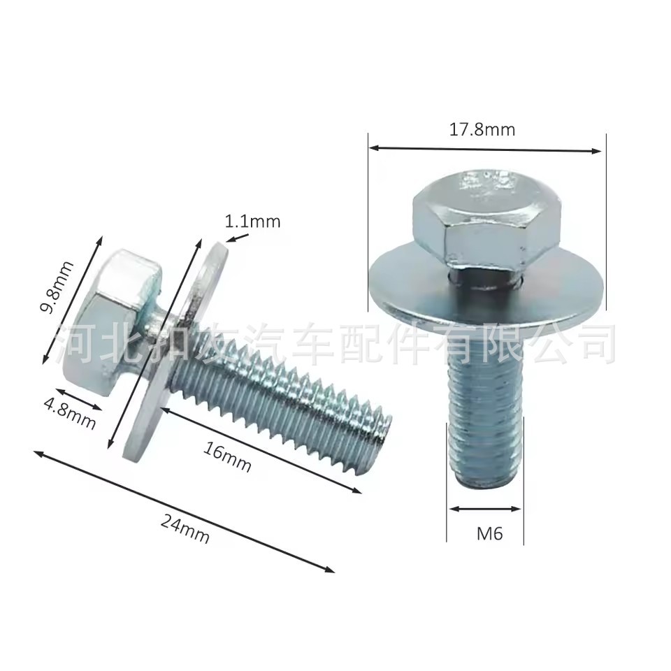 S9fc6b230ddac46c2ad049c08f16f0