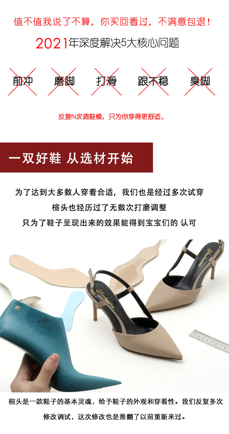 详情图 (3).jpg
