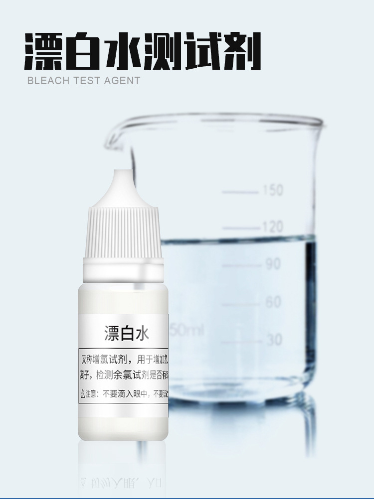 详情页_01.jpg