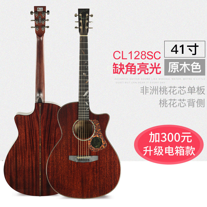 066040dd172f2ed4.jpg