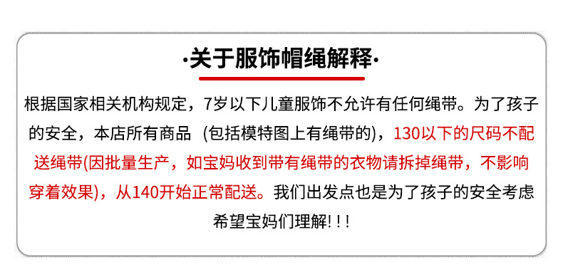详情图片_01
