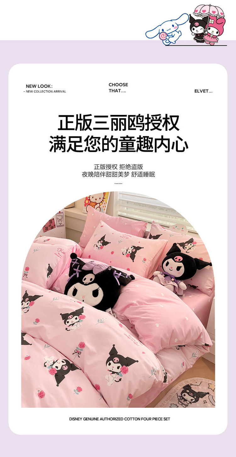 0d3334b3-34bf-41c9-bb14-469316527889.jpe