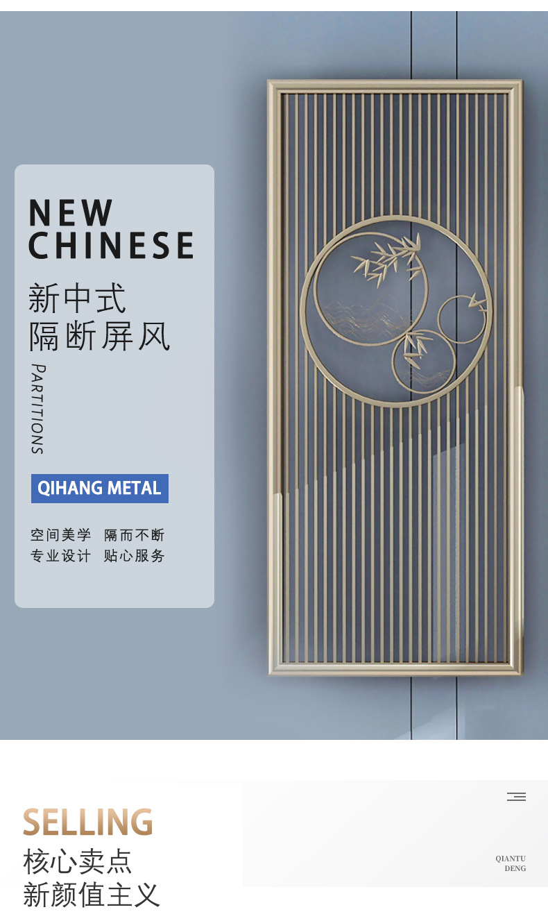 详情页_02.jpg