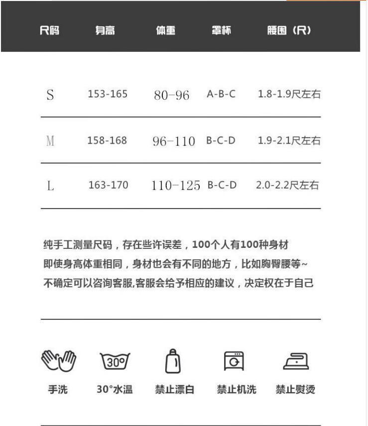 QQ截图20210111103312