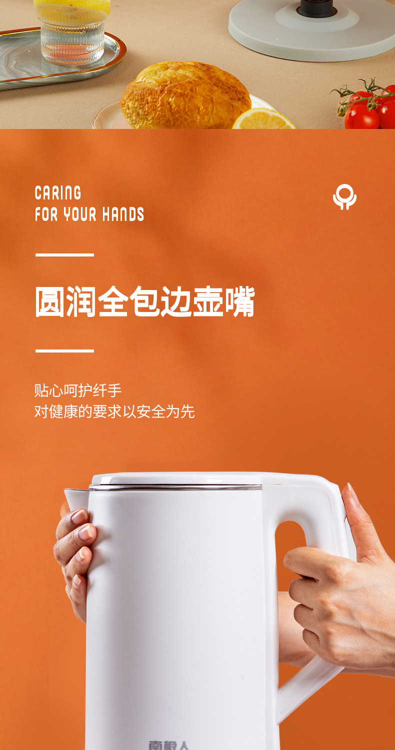 描述图_19.jpg