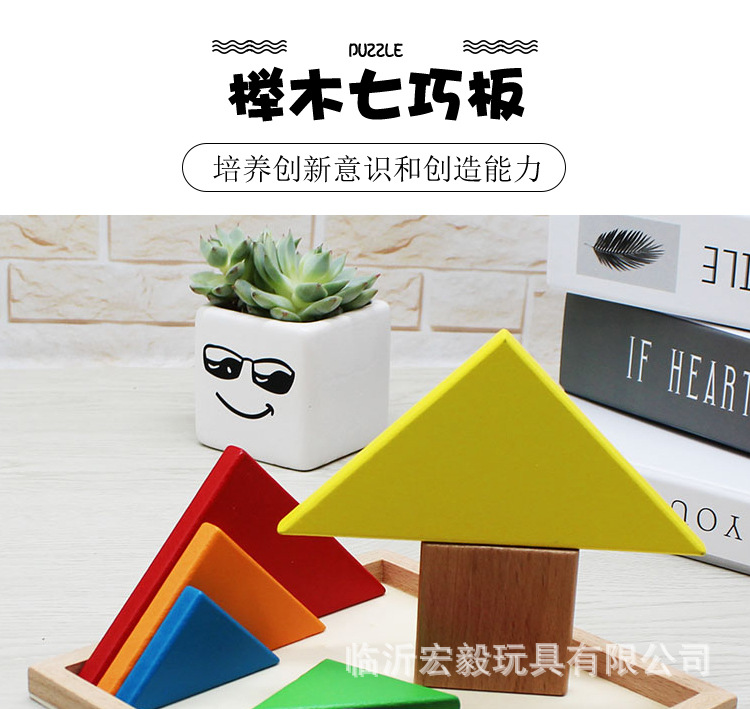 描述1.jpg