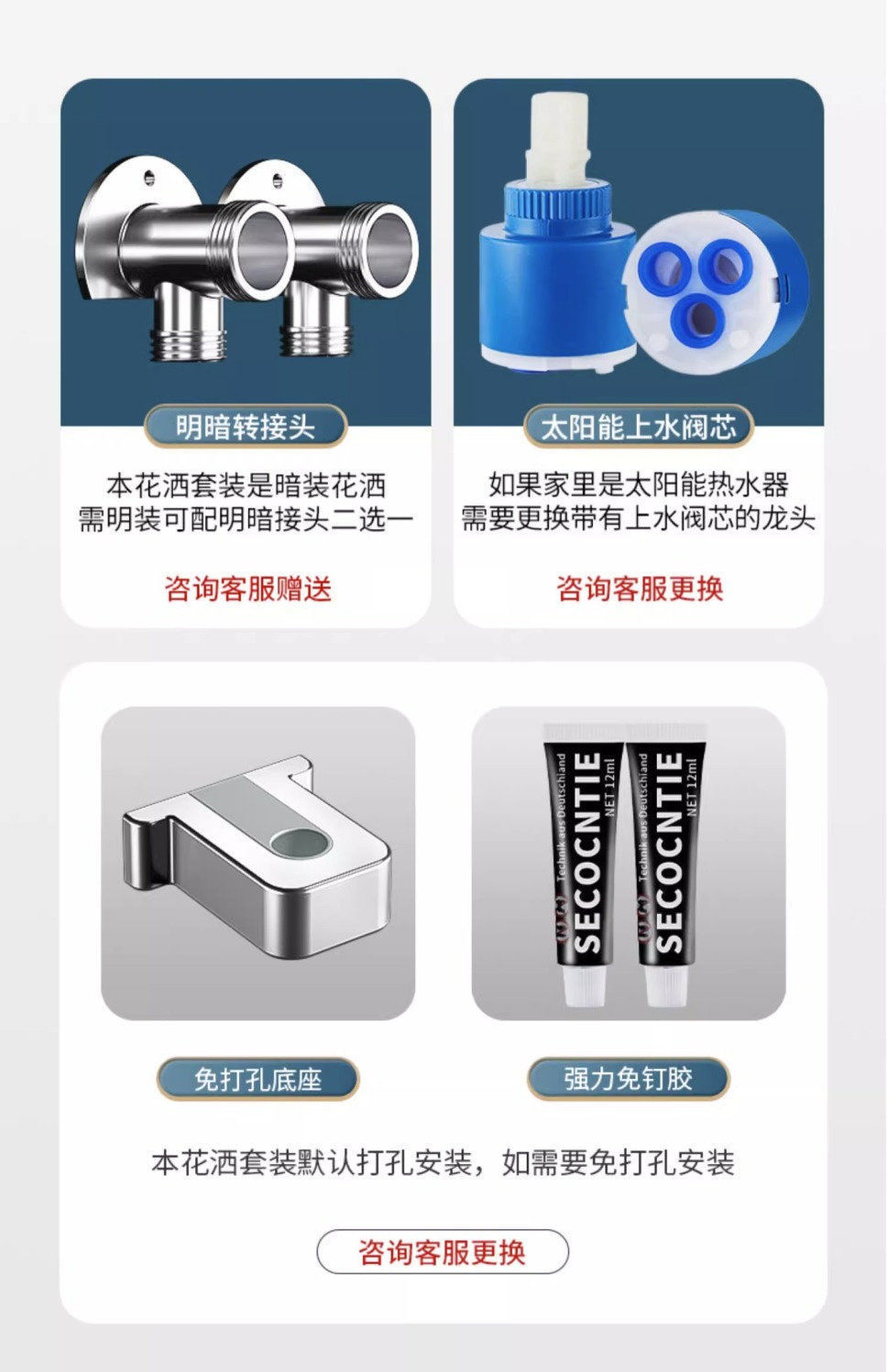 13f8473c-9656-4b2e-9133-0d057d60b815.jpe