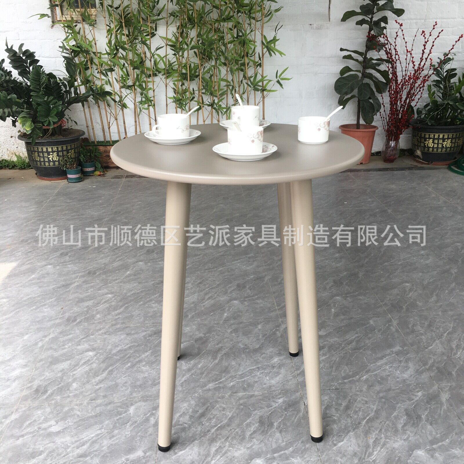 QQ图片20240904142846