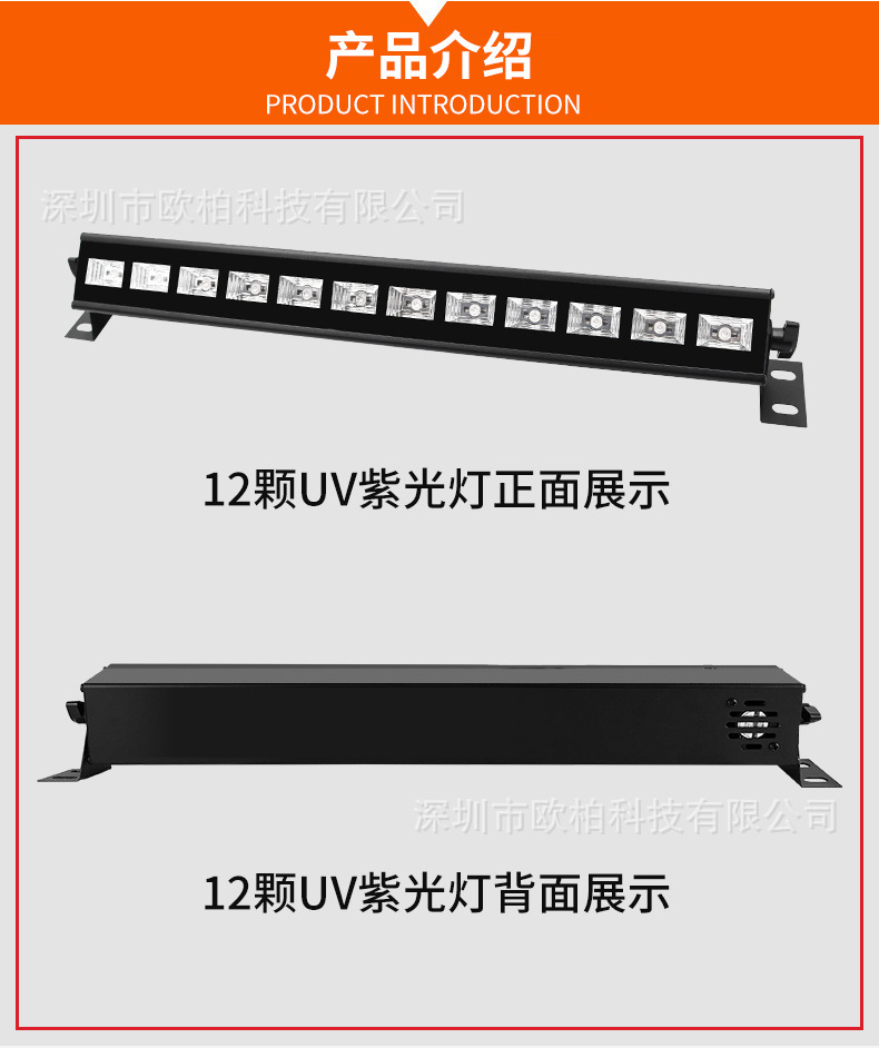 详情_08.jpg