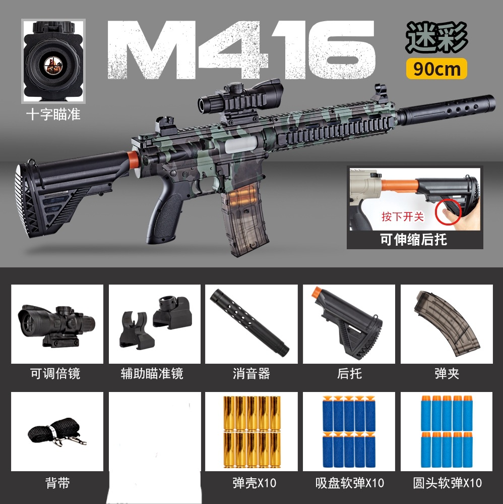 微信图片_20240201182750