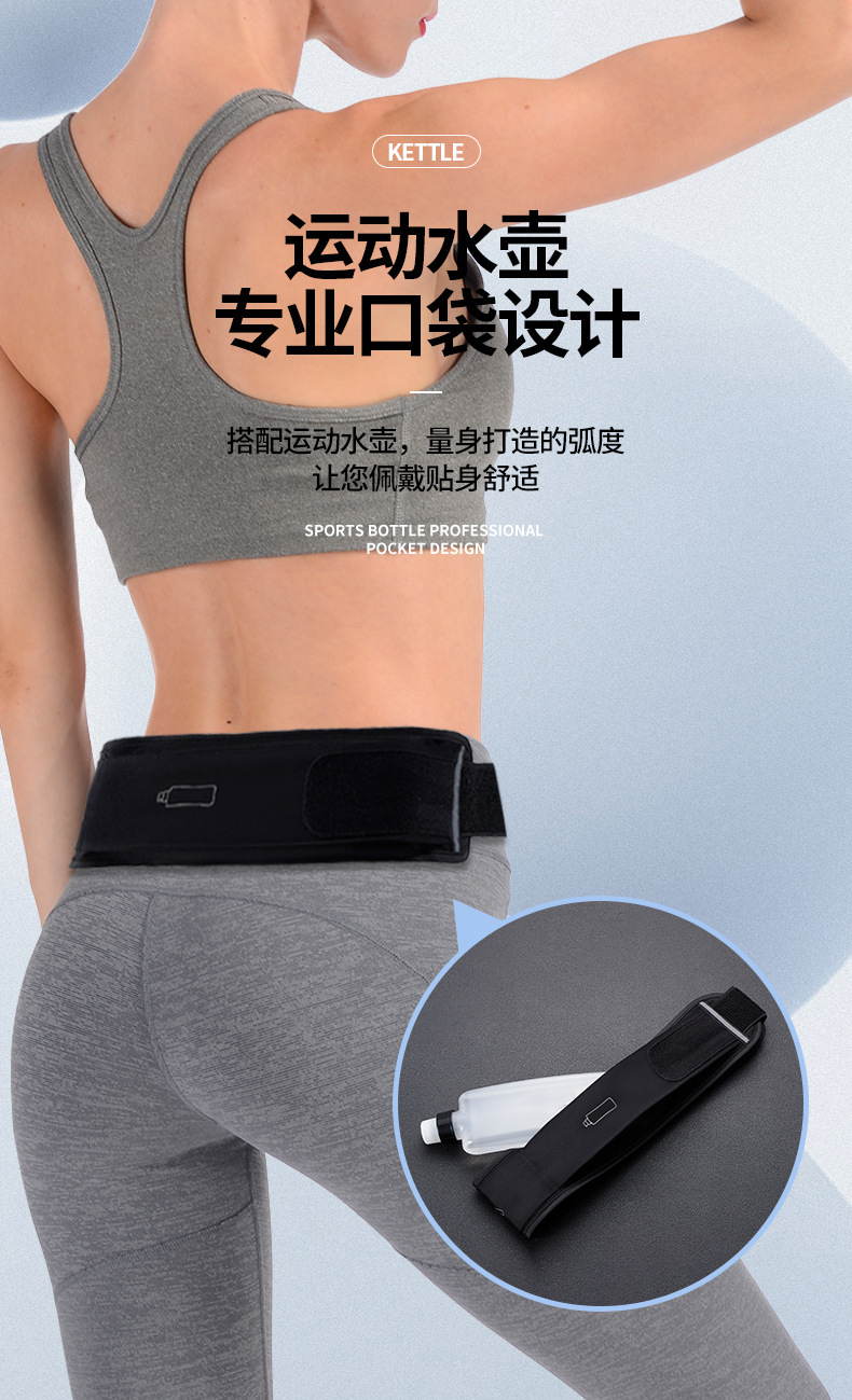 新详情-恢复的_04.jpg