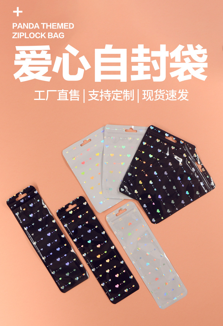 详情_01.jpg