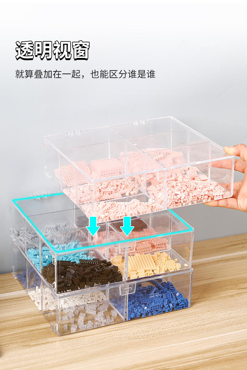 详情页7