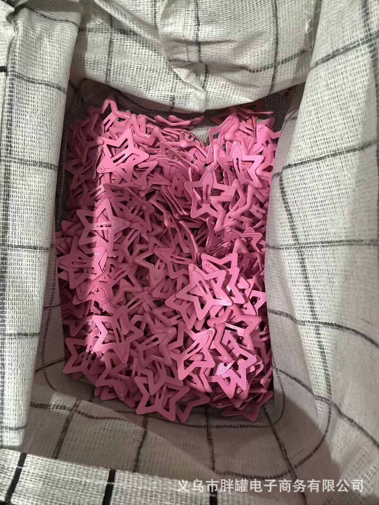 马卡龙粉.jpg