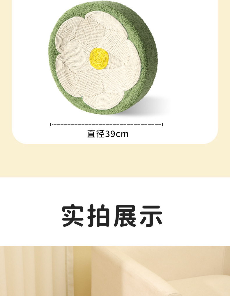 详情_14.jpg