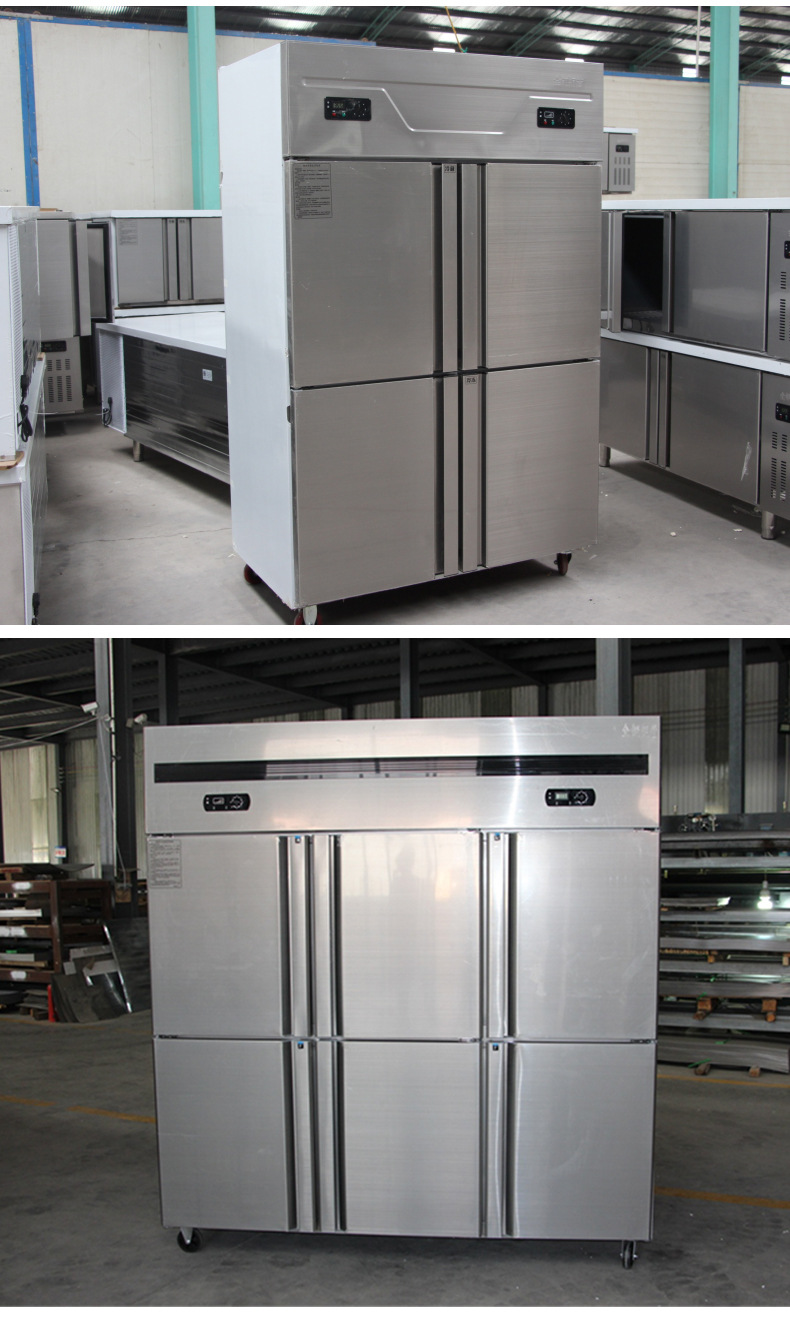 四门冷柜_13.jpg